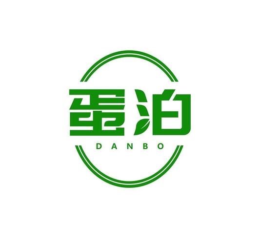 生产,销售;预包装食品